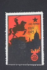 VINTAGE FRENCH SEMI-POSTAL STAMP PRO PATRIA SERIES MH