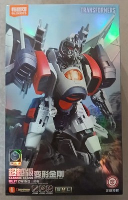 Actionfigur Blokees Transformers Blitzwing Champion Class
