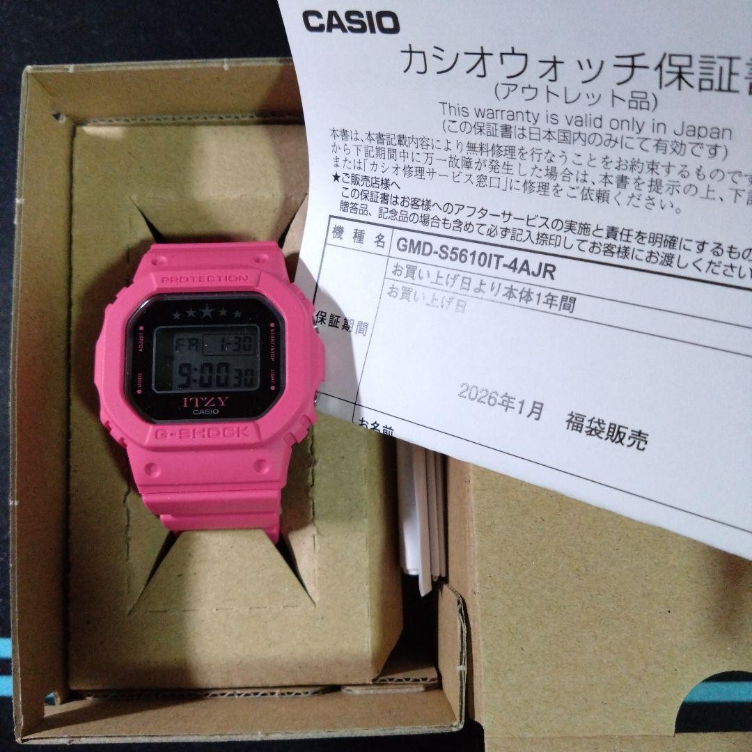 Reloj Casio GMD-S5610IT-4AJR G-Shock Japón Outlet De Colección Raro Limitado
