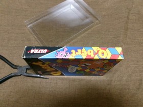 #622 Q*bert NES Nintendo CIB Authentic! CIrcle Seal! SUPER NICE!