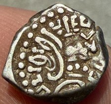 ANTIKE INDIEN GUPTA DYNASTIE 415-455 AD KUMARGUPTA I SILBER DRACHME SELTENE M...