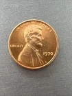 1970 Lincoln Wheat Uncirculated Cent Penny #1577