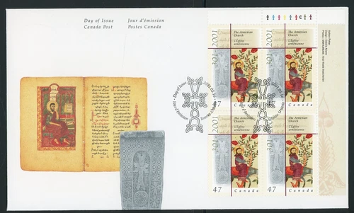 CANADA, THE ARMENIAN CHURCH, 2001 FIRST DAY COVER !! L65