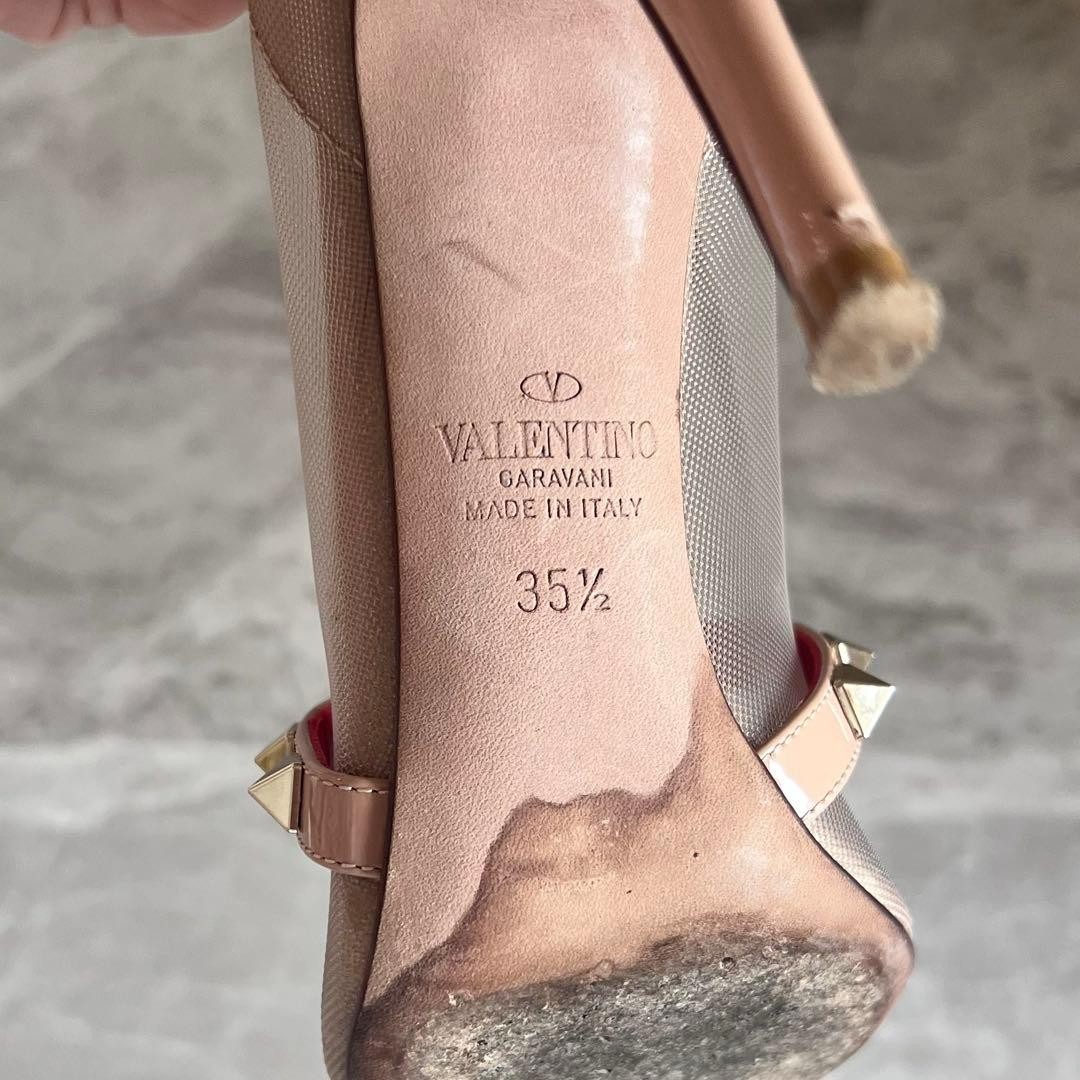 Valentino Rockstud Patent Leather Pumps Size 35.5 Beige Excellent Condition thumbnail 12