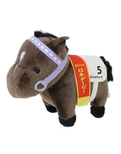 SK Japan Thoroughbred Collection Special Week Plush Toy Japan Derby 65th Limited