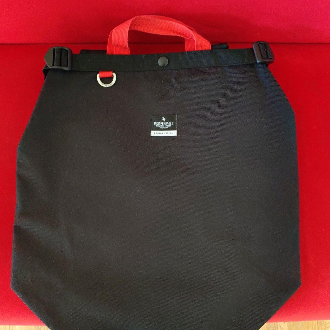 BEAMS collaboration backpack - image 2