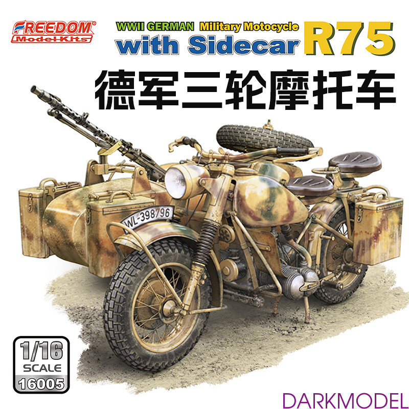 Freedom 16005 1/16 WWII German Military Motocycle R75 with