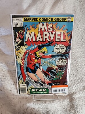 Ms. Marvel #14 (Marvel 1978) Maxwell Plumm becomes Steeplejack - Dracula Cameo