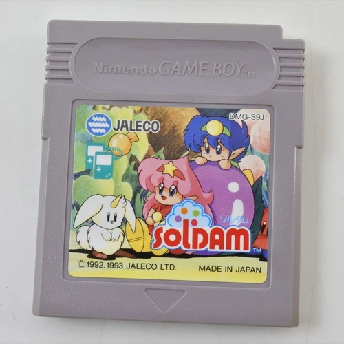 Gameboy SOLDAM Cartridge Only Nintendo 2355 gbc