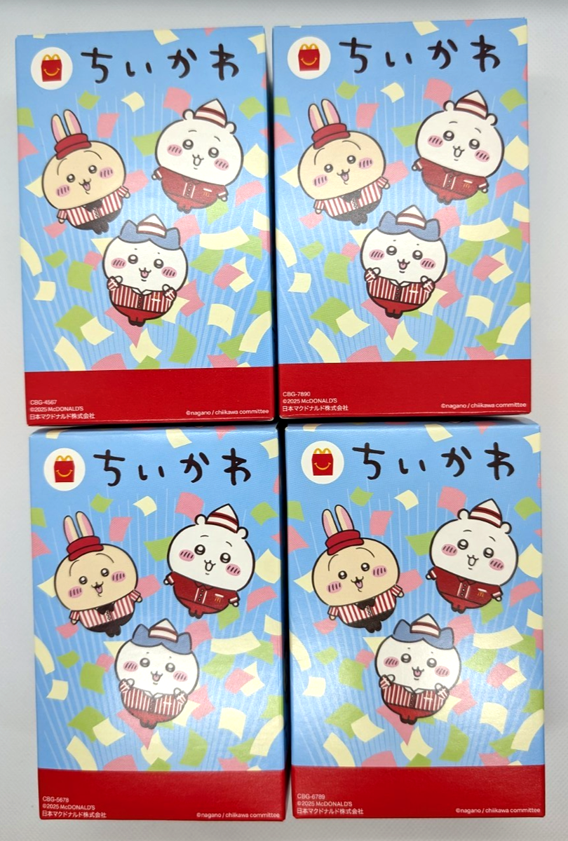 Chiikawa McDonald's Happy Meal Toys Vol.2 – Complete Set of 4