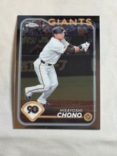2024 Topps Chrome NPB Hisayoshi Chono #121 Giants