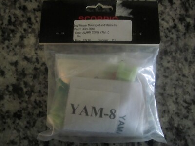 SCORPIO YAMAHA VMAX VSTAR ROADSTAR FACTORY CONNECTOR KIT ALARM 4020-0018 YAM-10