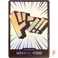 DON !! Card Rainbow Foil Championship Limited - ONE PIECE Card Game Japanese