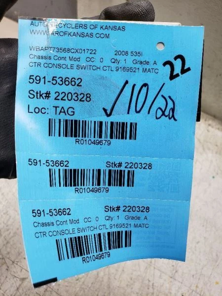 Chassis ECM Body Control BCM Fits 08-10 BMW 528i 1049679 — 第 4/4 张图片