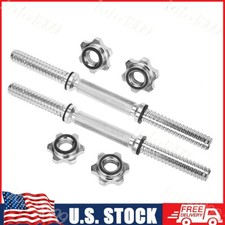 Set of 2 Threaded Dumbbell Handles with Star Collars for Fitness17.7 inch,Chrome