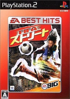 EA Best Hits FIFA Street Video Game From Japan