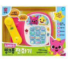Pinkfong Phone Melody 11 Nursery Songs English, Numbers Mood Recording Kid Toy