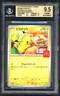 Pokemon Cards - BGS 9.5 Pikachu 020/M-P - Burgerchu McDonald's 2025 - GEM MINT