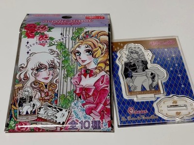 Die Rose von Versailles Celia Acrylständer Oscar