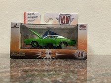 M2 MACHINES Detroit Muscle Premium Edition R27 1971 Dodge Charger Super Bee 440