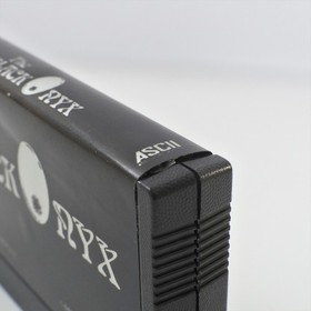MSX THE BLACK ONYX Cartridge Only 1752 msx