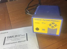 Hakko FP-102 Soldering Power Supply Unit