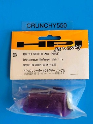 HPI Receiver Cover Small Silicone Purple (1) 9074 RC Part