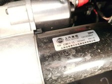 Démarreur Mg ZS