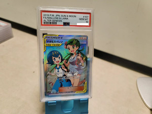【PSA10】マオ&スイレン SR/Mallow & Lana SR Pokemon Card Mallow And Lana SR 107/095 SM12 HOLO Japanese F