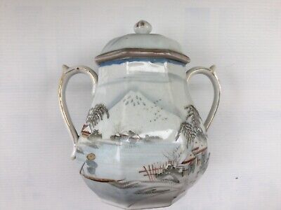 Buy Antique Japanese 2 Handled Lidded Vessel Porcelain Hand Decorated Early 20th C