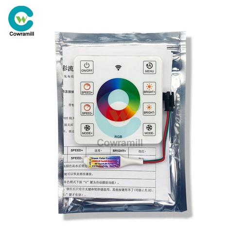 DC5-24V 8 Keys Panel LED Controller For WS2812B WS2811 Colorful LED Strip Lights - Picture 6 of 8