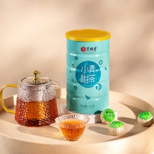Xiao Qing Gan Chenpi Pu'er Orange Yunnan Pu-erh Tea Stuffed Tangerine Ripe 230g