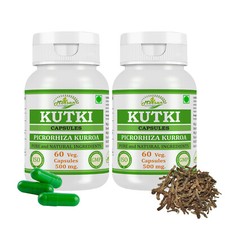 Kutki Picrorhiza Kurroa Capsule for Liver Function  Healthy Digestion Support