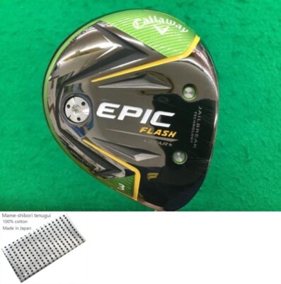 Callaway - キャロウェイ EPIC FLASH STAR FW 3W 15° SPEEDER s-l400.jpg