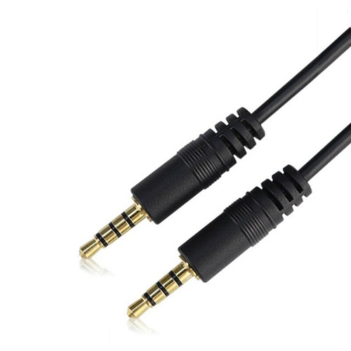 4 Pole 3.5mm Jack Male To Male Headphone Phone Car Stereo Audio Extension Cables - Picture 2 of 7