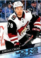 2020-21 Upper Deck #466 Jordan Gross French