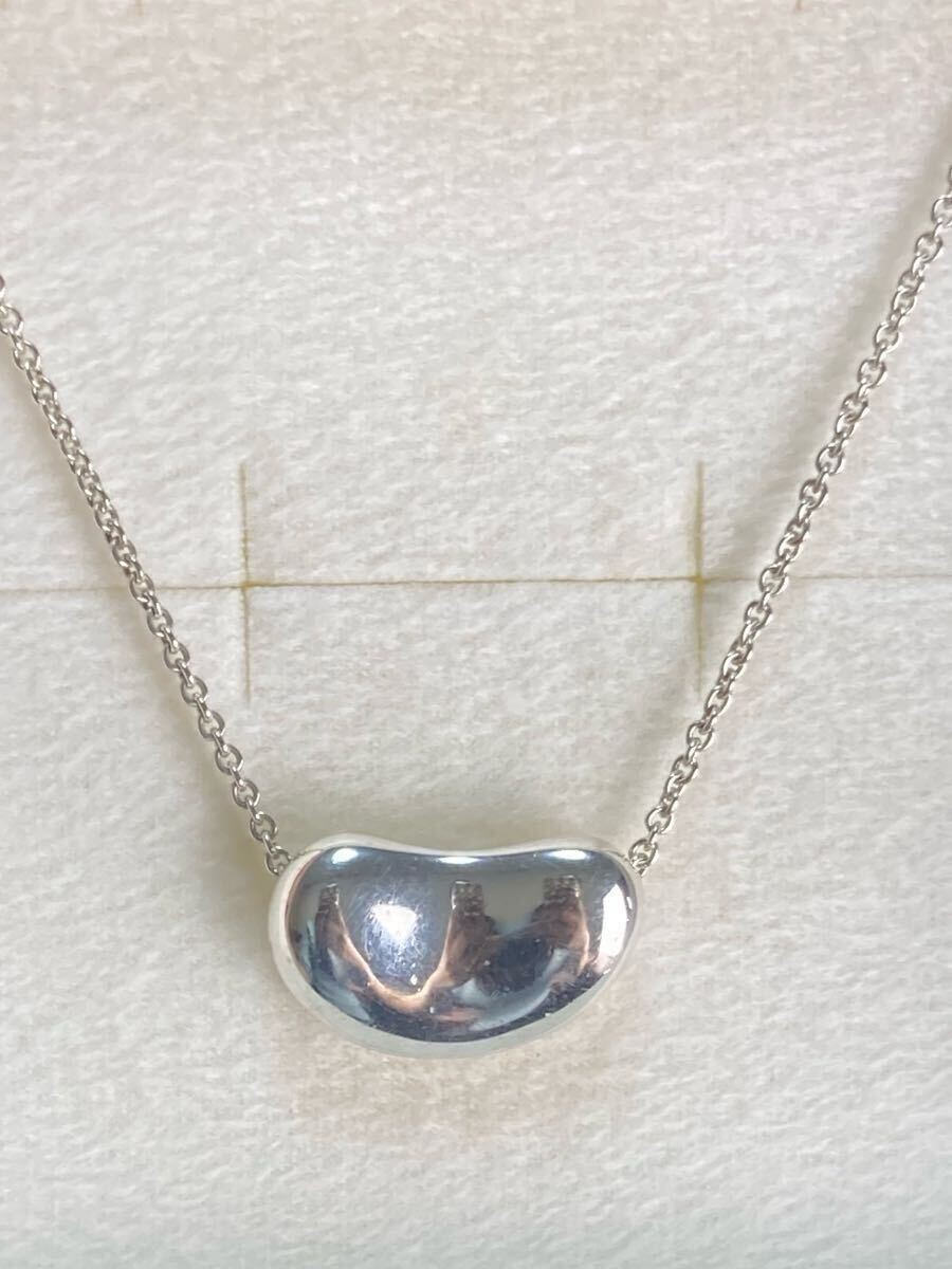 Extremely beautiful condition Authentic Tiffany t… - image 2