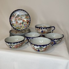 Vintage Japanese Kutani Style Tea Set Scenic Geisha Cups Saucers Blue Gold