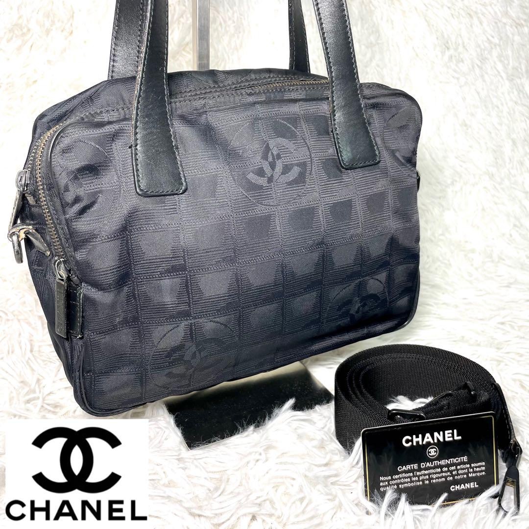 Chanel New Travel Line 2-Way Shoulder Handbag Two-Compartment Tote Nylon Travel