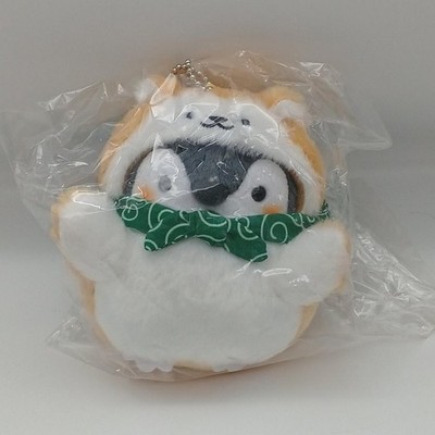 Koupen-chan Gray Parker Service Stuffed Mascot Shiba-Inu Style