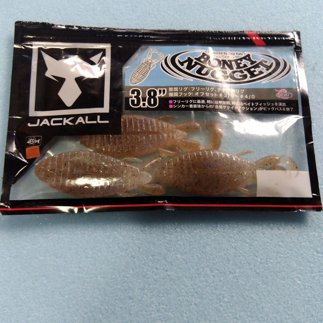 JACKALL Honey Nugget 3.8in Soft Lure Shrimp Color Near Mint Condition