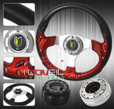 Optima Rio Spectra Steering Wheel Combo -Slim Quick Release + Horn + Hub Adapter