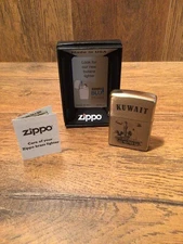 ZIPPO KUWAIT (PSC007903)