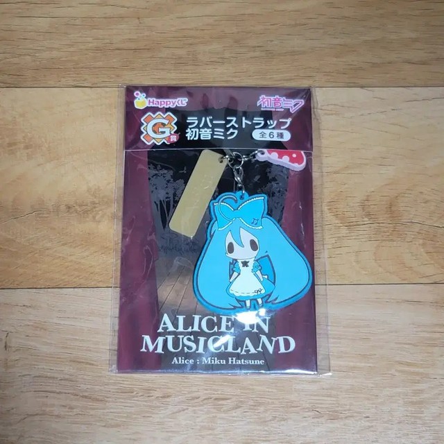 Hatsune Miku Alice in Music Land Rubber Strap New Unopened