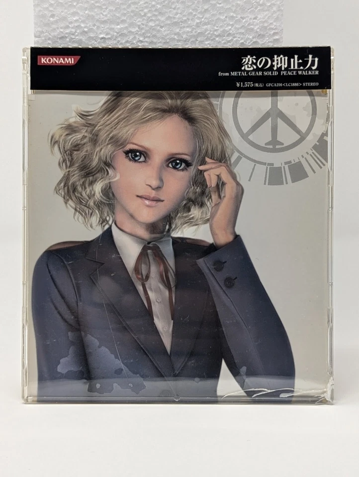 CD METAL GEAR SOLID PEACE WALKER  HEAVENS DIVIDE Sound Track Music Konami - Image 2 of 4