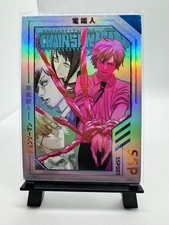 Chainsaw Man Ssp002 Doujin Card Kxdj Series 1 Ssp Rare Holo