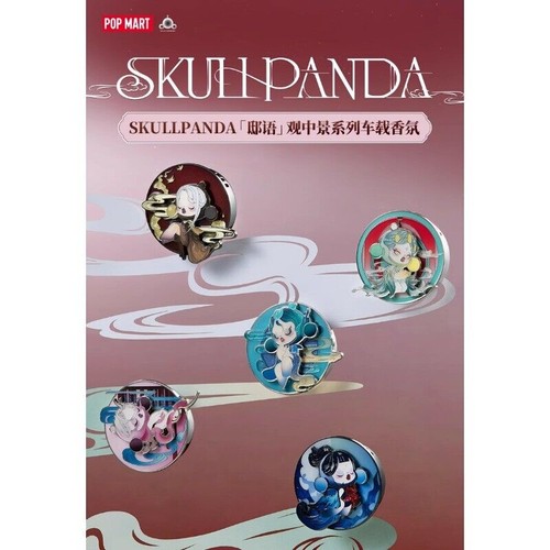 POPMART SKULLPANDA The Mirage Series Car Fragrance Blind Box Gift Brand New Hot - Picture 7 of 26