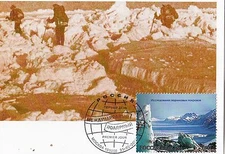 Russia 2007 International Polar Year Maxi Card Polar Tripp with stamp FDC