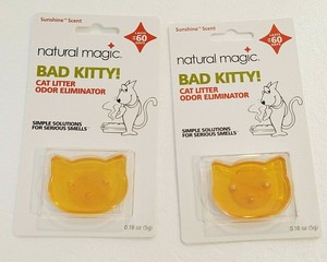 natural litter box deodorizer