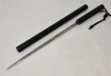 VTG UNITED CUTLERY UC812 STAINLESS HIDDEN SWAGGER SWORD STICK TAIWAN